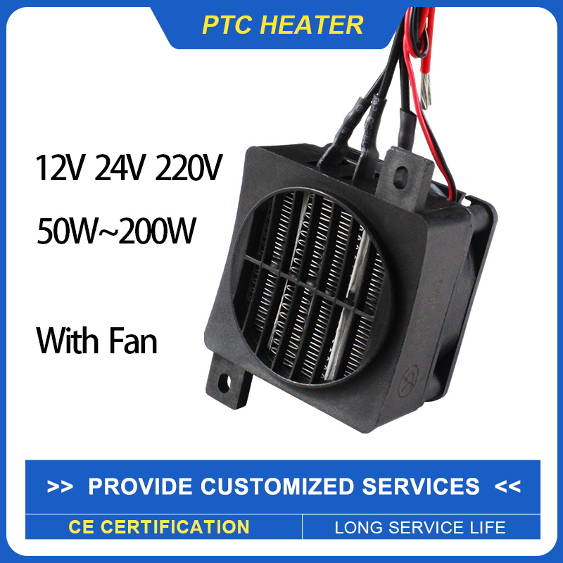 Ceramic Heat Emitter - ฉนวนเครื่องทําความร้อน PTC 12V ~ 220V 50W