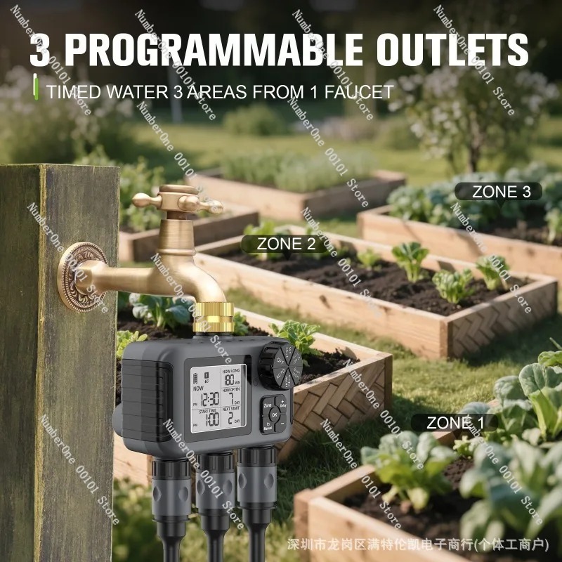 ตัวตั้งเวลาควบคุมการรดน้ำสวนอั - Timer Dual Outlet บทวิจารณ์และราคา