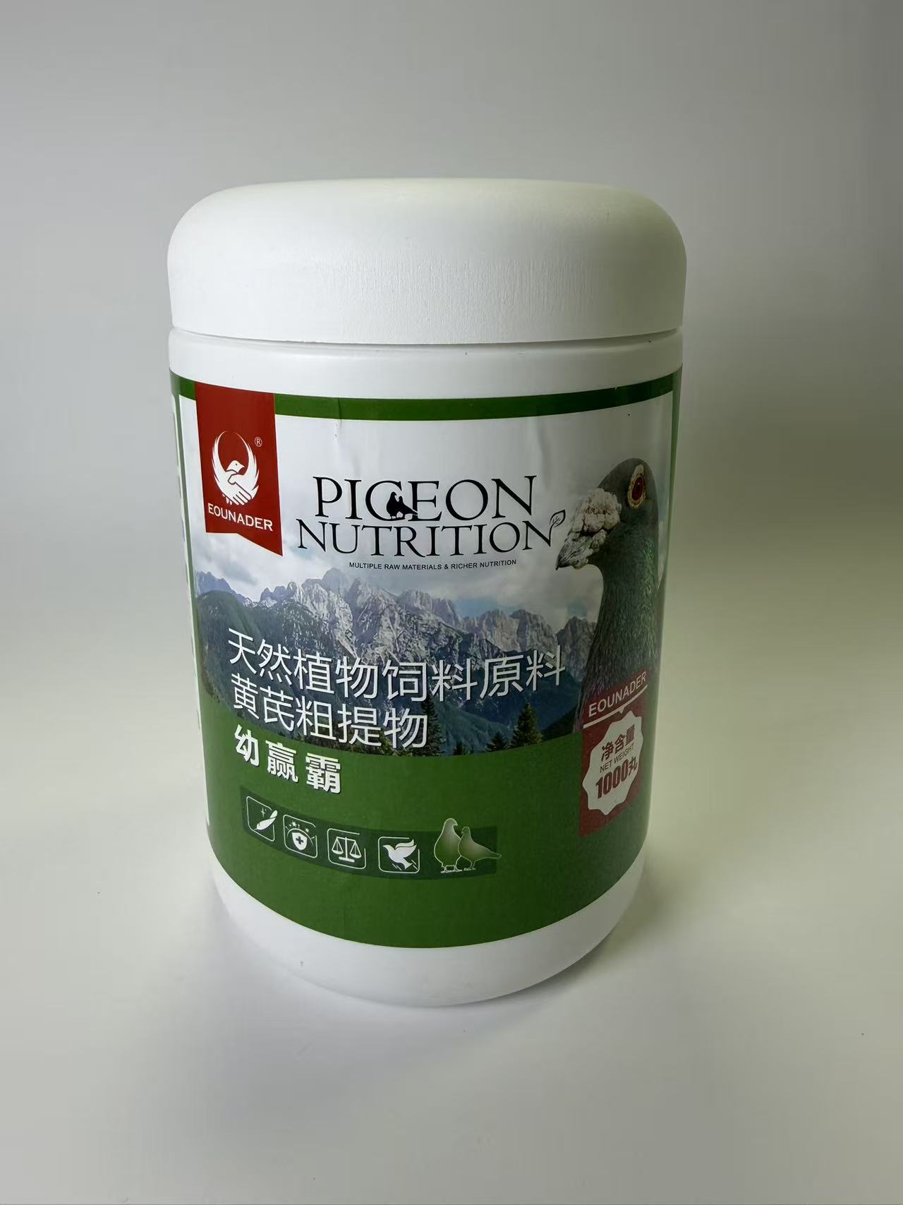 เม็ดอาหารเพื่อสุขภาพนกพิราบ 10 - Vitamin D3 Reptile บทวิจารณ์และราคา