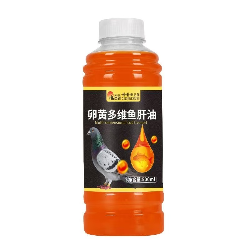 วิตามินรวมและน้ำมันตับปลาพีเจี - Vitamin D3 Reptile บทวิจารณ์และราคา